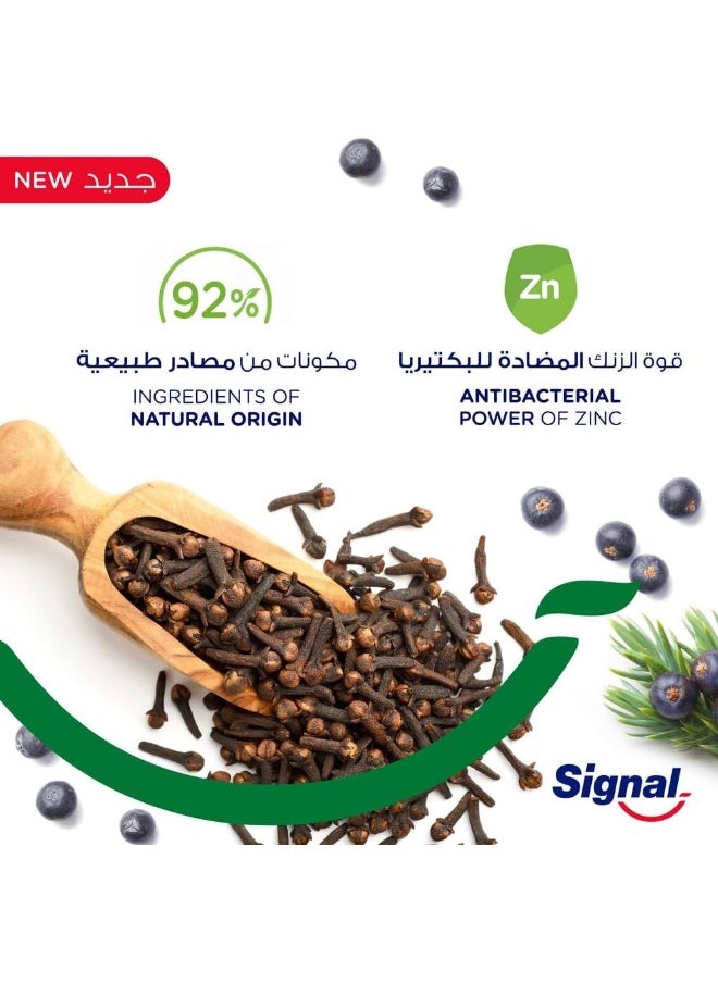 Signal - Complete 8 Nature Elements Toothpaste for Sensitive Teeth Clove with Zinc for Natural Antibacterial Protection 2 x 75ml - Image 1