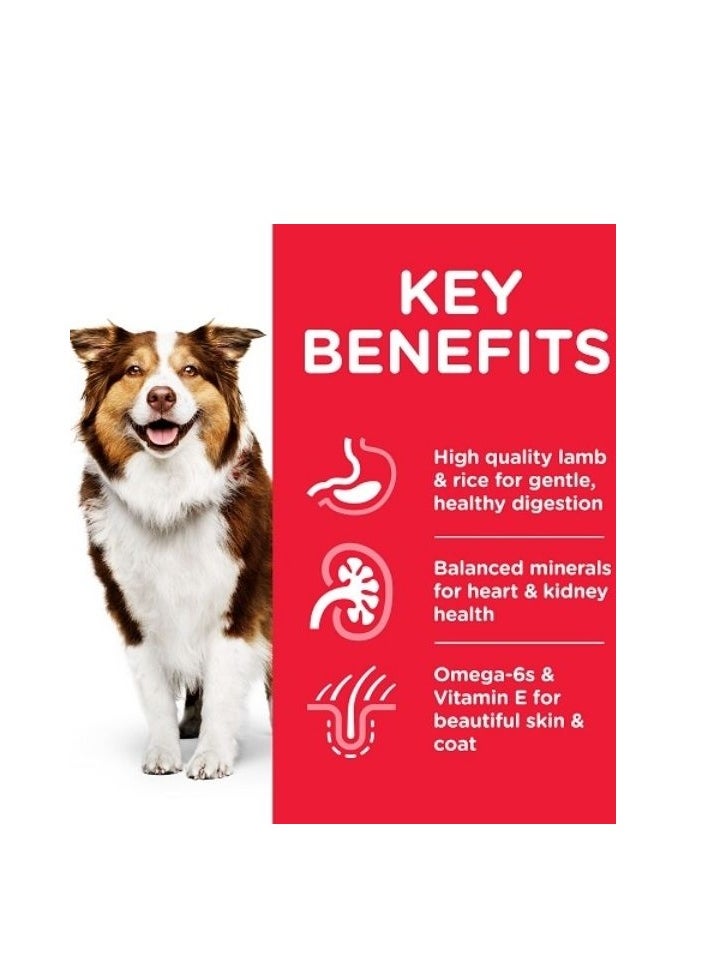 Hill's - Hill's Science Plan Medium Mature Adult 7+ Dog Food with Chicken - Image 1