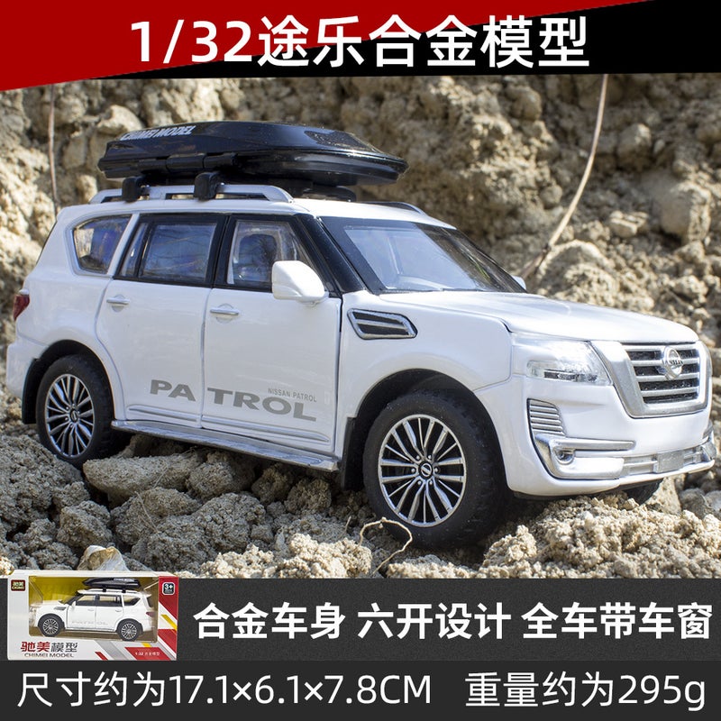 Loquat 1/32 Nissan Patrol Diecast Model Toy Car with Light  Sound 【White】 Toulouse