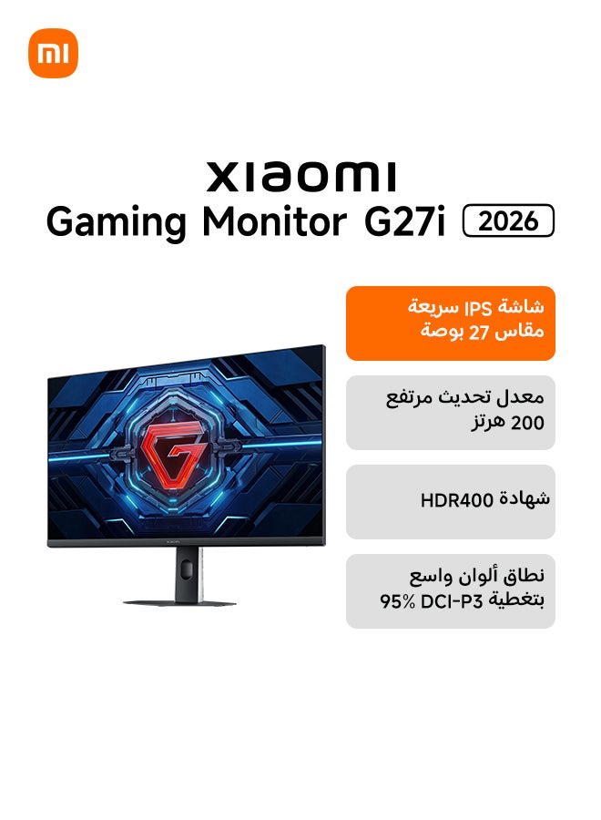 شاومي شاشة الألعاب G27i 2026، 27 بوصة، 1920x1080، IPS، 200Hz، 1ms GTG، FHD، 16:9، 1000:1، 36W-ELA6374UK | P27FDA-RGGL - Image 1