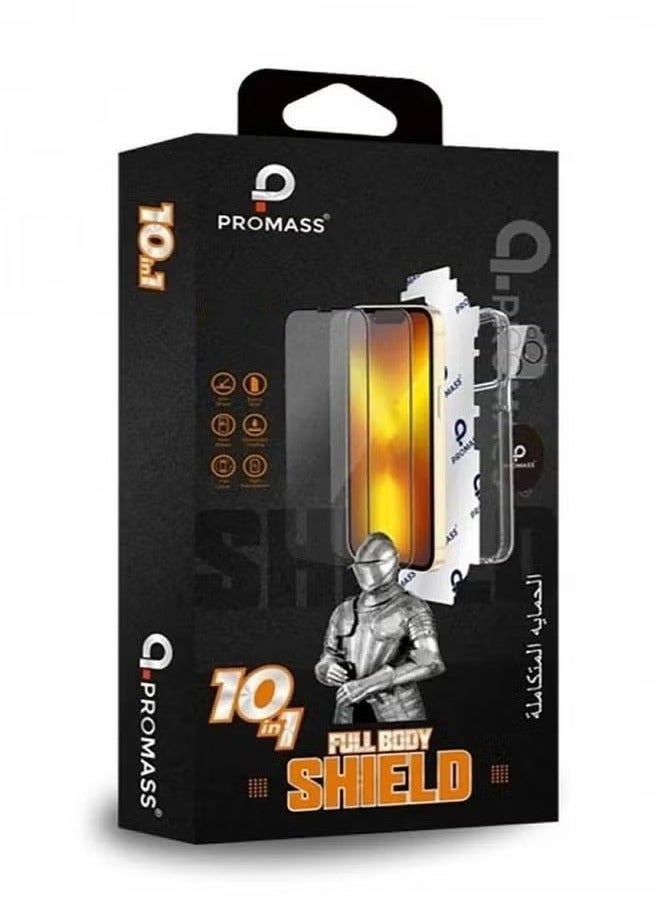 بروماس أقوى باقة - باقة الحماية الكاملة للايفون اكس ماكس (10 في 1) - Image 1