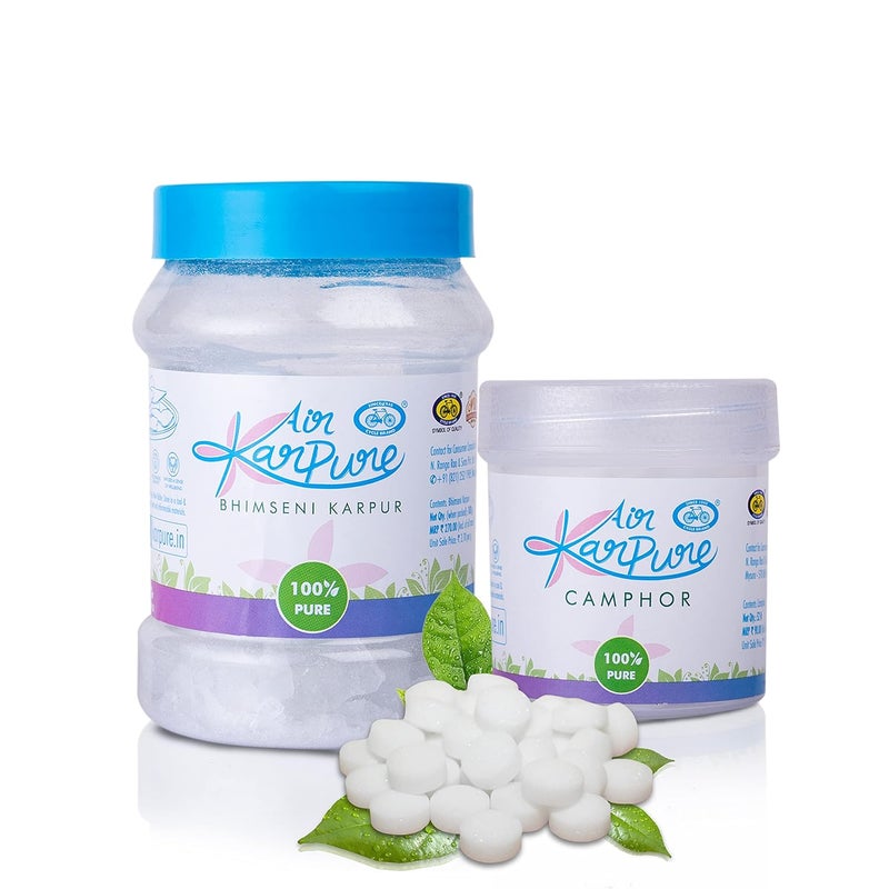 CYCLE كاربور بهيمسيني كاربور (100 جرام) + جرة بت تحتوي على 52 قطعة من الكامفور النقي 100% - Image 1