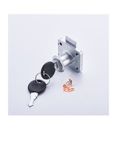 KNP Cupboard Drawer Lock 38mm  - Image 1