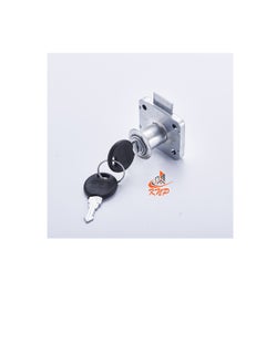 KNP Cupboard Drawer Lock 38mm  - Image 3
