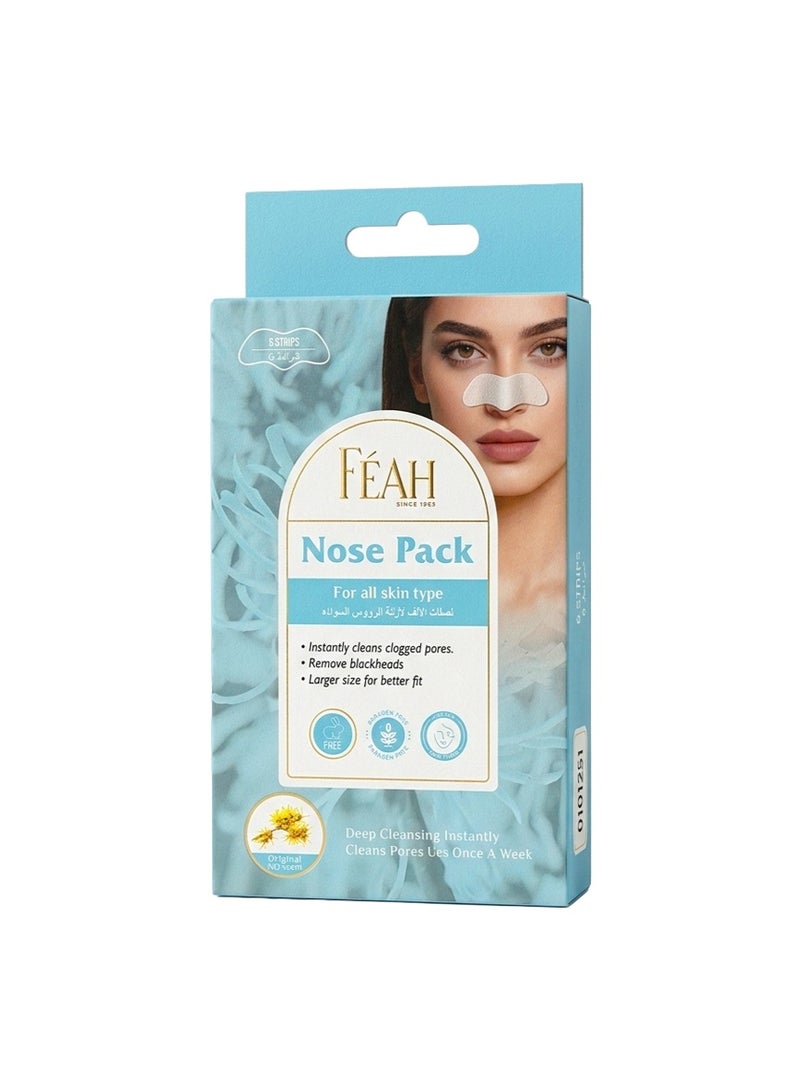 فياح شرائط الأنف الأصلية من فيا - شرائط تنظيف الرؤوس السوداء والمسام - Image 1