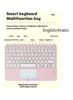 Y&D Wireless Bluetooth Keyboard and Mouse Combo with USB Receiver, Round Cap Touch Arabic English Letter Compatible iOS Android Windows  - Image 5