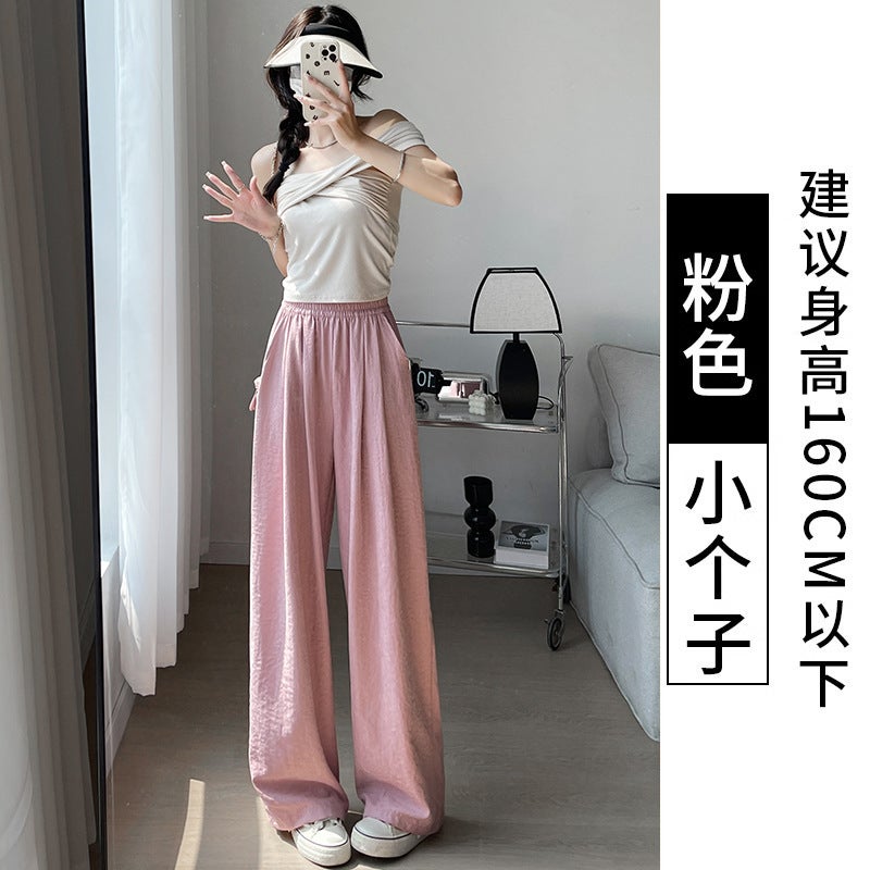 White Ice Silk Milk Fu Yamamoto Pants Womens Summer Thin High Waist Dipping Casual Small Walking Acetic Acid Wide Leg Pants Pink Little Man 