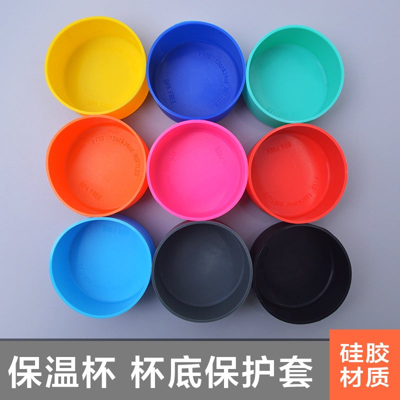 7.5/9Cm Silicone Cup Cover Anti-Wear Space Pot Cup Cover Water Coaster Thermos Cup Protective Cover 12-64Oz Universal - Image 2