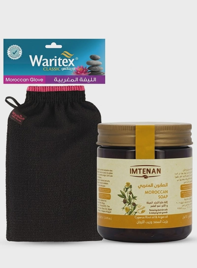 Moroccan Bath Set - Imtenan Argan Oil & Cyperus Root Soap 250ml & Waritex Moroccan Loofah - Image 1