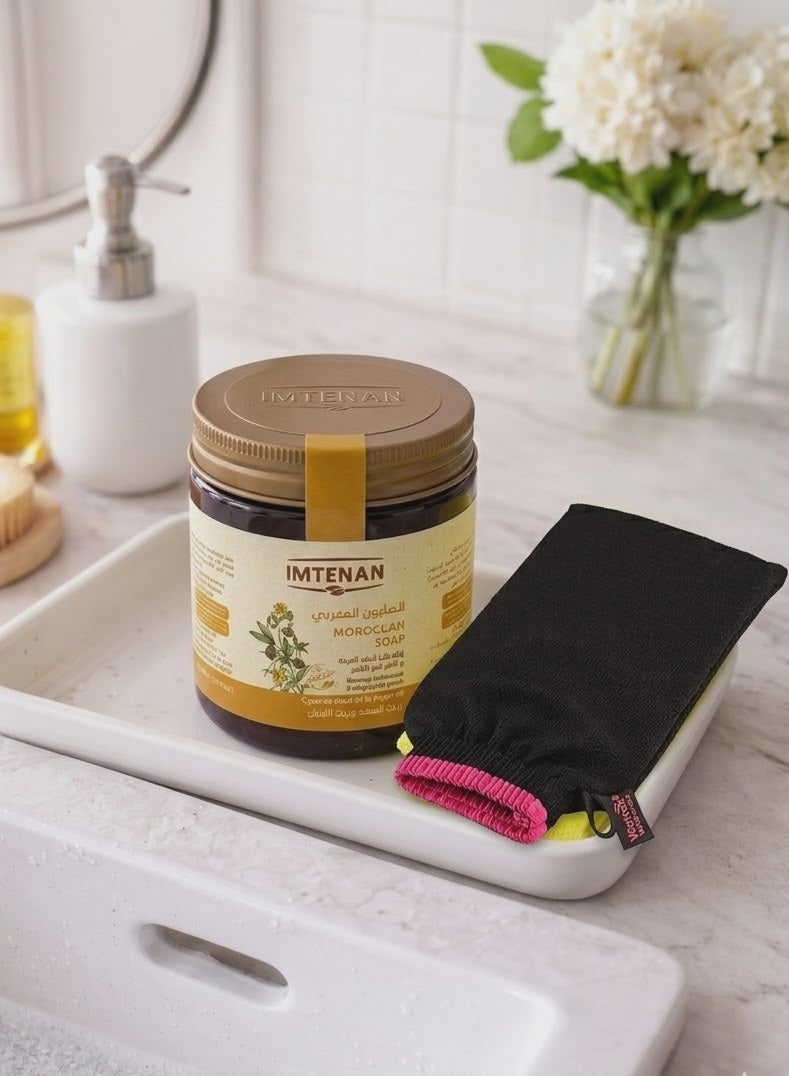 Moroccan Bath Set - Imtenan Argan Oil & Cyperus Root Soap 250ml & Waritex Moroccan Loofah - Image 4