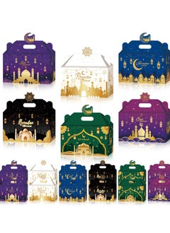 Bluejw 12 Pcs Ramadan Eid Mubarak Treat Boxes Ramadan Gift Boxes Eid Mubarak Party Favors Decorations Muslim Ramadan Candies Goodies Boxes With Ribbon For Eid Supplies  - Image 1