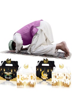 Bluejw 12 Pcs Ramadan Eid Mubarak Treat Boxes Ramadan Gift Boxes Eid Mubarak Party Favors Decorations Muslim Ramadan Candies Goodies Boxes With Ribbon For Eid Supplies  - Image 4