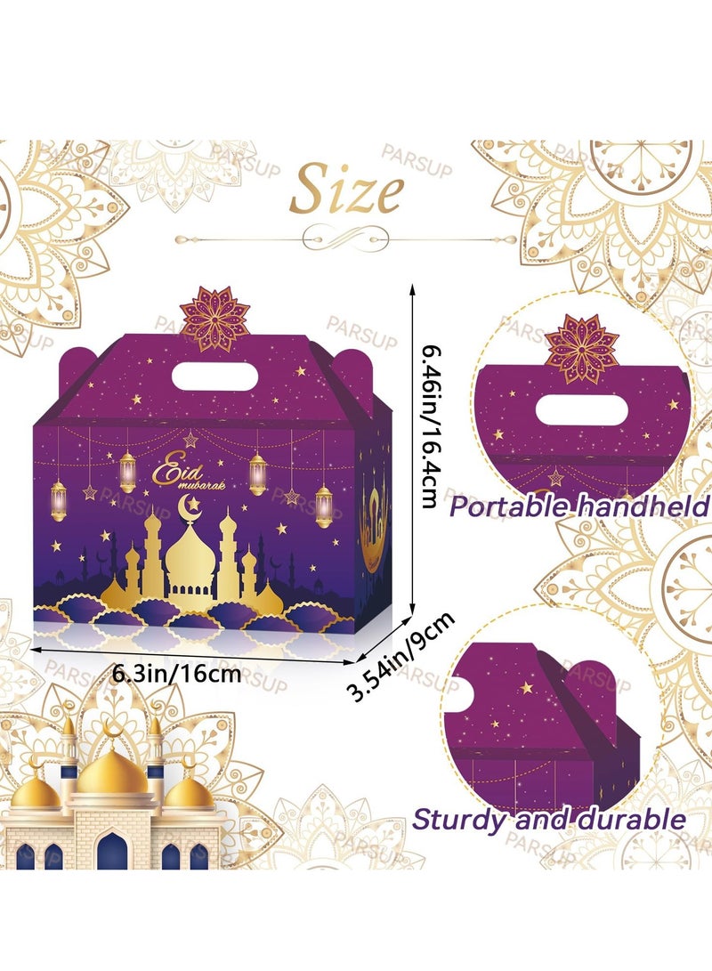 الأزرق جي دبليو 12 قطعة صناديق هدايا رمضان وعيد مبارك صناديق هدايا صغيرة صناديق هدايا معاد تدويرها صناديق هدايا مطبوعة من الورق المقوى للحلوى والبسكويت صناديق حلوى رمضان الإسلامية مع شريط للعيد 6 أنماط - Image 2
