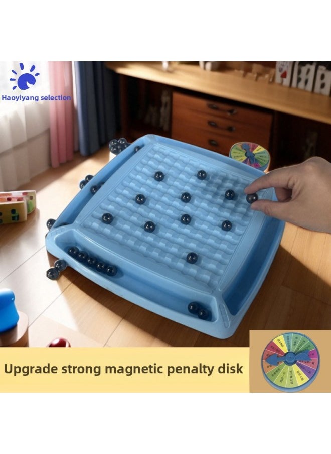 [Family Interactive Chessboard Magnetic Chess] Thunder Stepping Magnetic Sensor Magnet Battle Chess Logical Thinking And Concentration-Specification:Basic Version Of 20 Magnetic Beads, Latest Upgraded Hard Drive Magnet + Storage Bag + Lucky Disk  - Image 3
