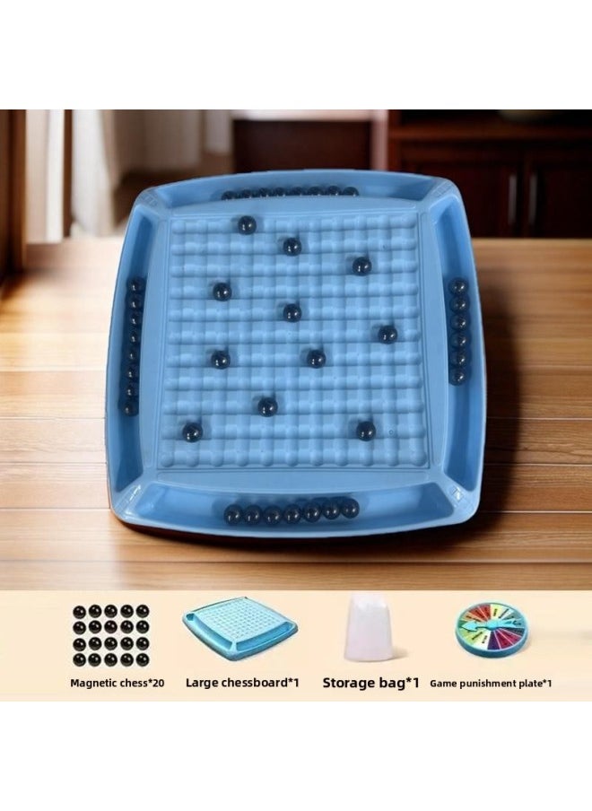[Family Interactive Chessboard Magnetic Chess] Thunder Stepping Magnetic Sensor Magnet Battle Chess Logical Thinking And Concentration-Specification:Basic Version Of 20 Magnetic Beads, Latest Upgraded Hard Drive Magnet + Storage Bag + Lucky Disk  - Image 1