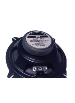 Generic 4-inch speaker, 100 watts, 4 ohms, model AMA-401  - Image 1