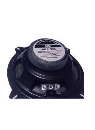 4-inch speaker, 100 watts, 4 ohms, model AMA-401 - pzsku/ZD65EE75AAE5DB6349E18Z/45/_/1694010883/073fc207-c991-4093-879b-ebf432de1f80