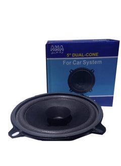 Generic 4-inch speaker, 100 watts, 4 ohms, model AMA-401  - Image 2