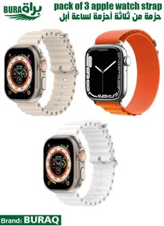 Apple Watch Band Strap For Apple Watch Ultra 2/Ultra 49mm, Series 10 46mm, 9/8/7 45mm, SE2/SE/6/5/4 44mm, 3/2/1 42mm