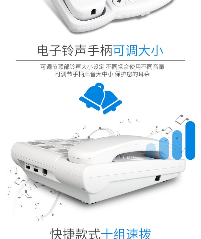 Cross-border elderly fixed-line telephone home landline large ringtone office battery-free wired corded button telephone - Image 2