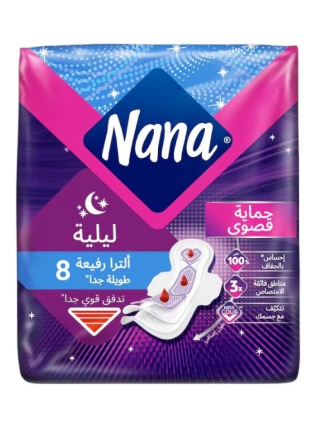 نانا فوط صحية ليلية فائقة الرقة من نانا، طويلة جدًا، مزودة بأجنحة - 8 فوط - Image 1