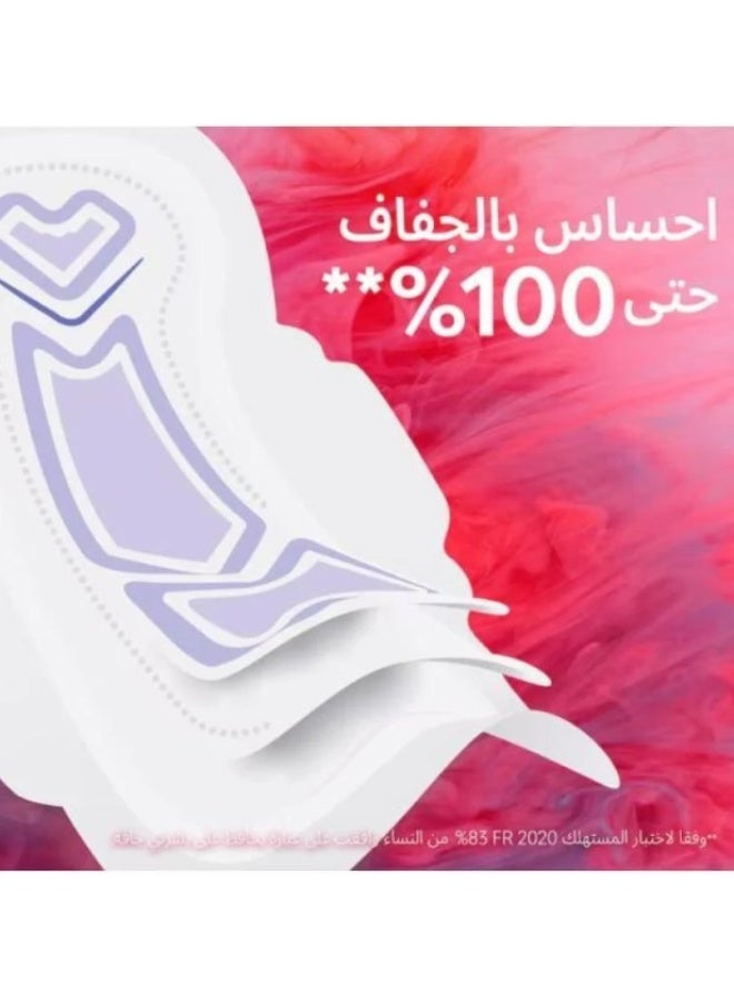 نانا فوط صحية ليلية فائقة الرقة من نانا، طويلة جدًا، مزودة بأجنحة - 8 فوط - Image 2