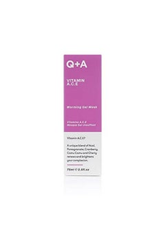 Q+A قناع جل دافئ فيتامين أ.ج.د. 75 مل  - Image 4