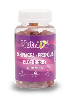Nutri Eknesha and Propilis chewable tablets, dietary supplement, 60 gummies 