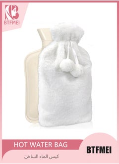 BTFMEI Hot Water Bag with Strong Fluffy Cover, BPA Free Hot Water Bottle For Shoulder Neck and Muscle Pain Hand And Feet Warmer Menstrual Cramps Hot Compress And Cold Therapy – Random Design and Color  - Image 1