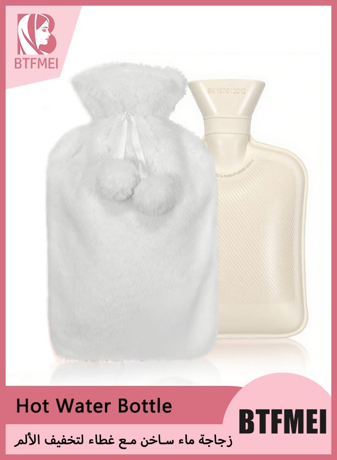 BTFMEI 2000ml Hot Water Bag with Strong Fluffy Cover, BPA Free Hot Water Bottle For Shoulder Neck and Muscle Pain Hand And Feet Warmer Menstrual Cramps Hot Compress And Cold Therapy – Random Design and Color - Image 1