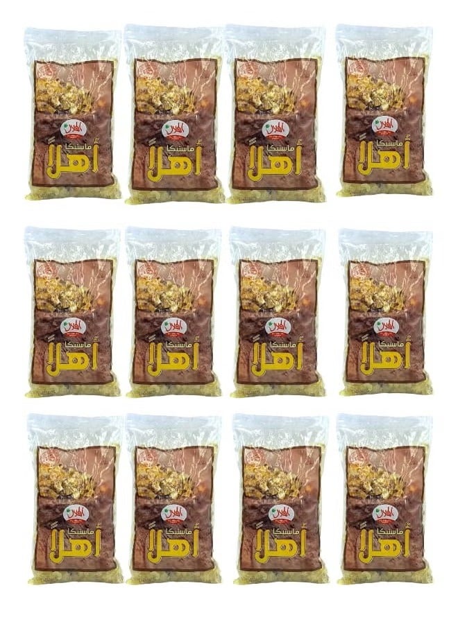Helal Mastica Ahlaan Incense 500 gm 12 pcs - Image 1