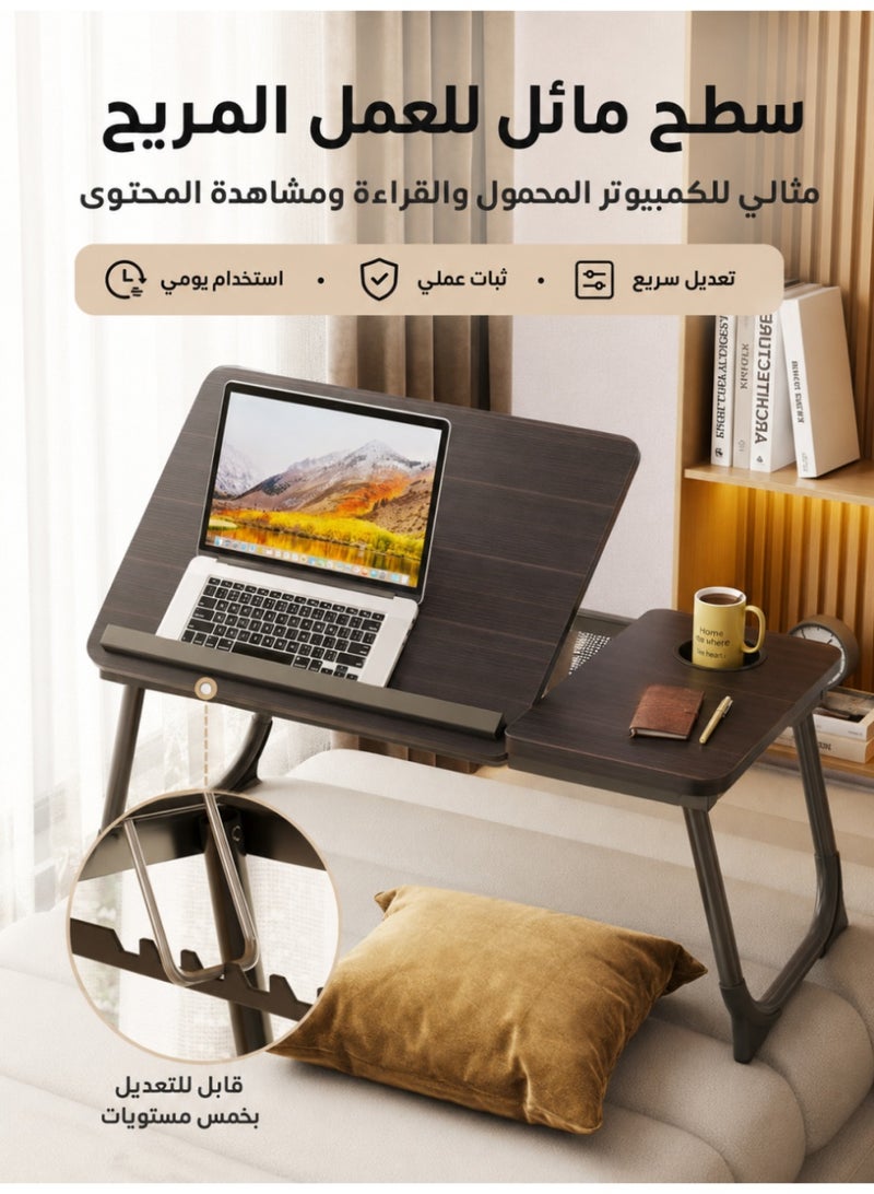 يانتنز طاولة سرير للكمبيوتر المحمول، طاولة سرير كمبيوتر محمول قابلة للطي وقابلة للتعديل، مكتب قائم محمول، مكتب كمبيوتر لوحي قابل للطي مع حامل أكواب للسرير والأريكة والأرضية (أسود) - Image 5