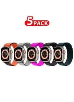 Alpine Loop 5 Pack Collection 3