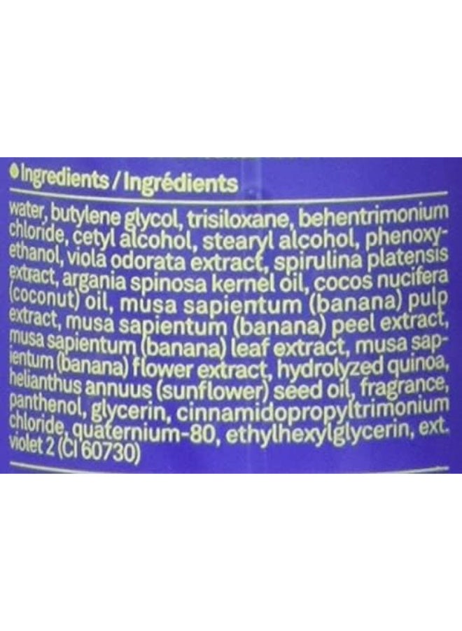 سان بوم مفتح الشعر البلوند صن بوم| خال من البارابين والجلوتين ولم تساء معاملة اي حيوان اثناء انتاج هذا المنتج، ويُترك على الشعر| 4 اونصة | عبوة ارجوانية - Image 4