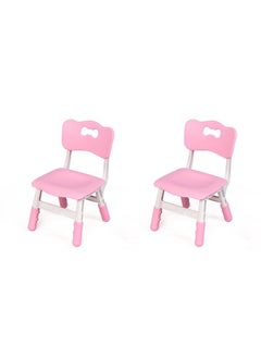 Pink(2-Chair)