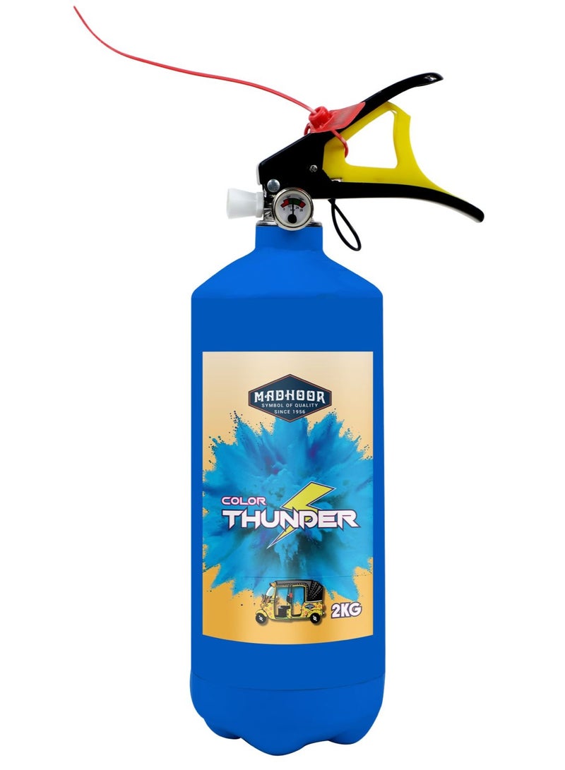 مدهور هولي كولور ثاندر بلو 2 كجم - Image 1