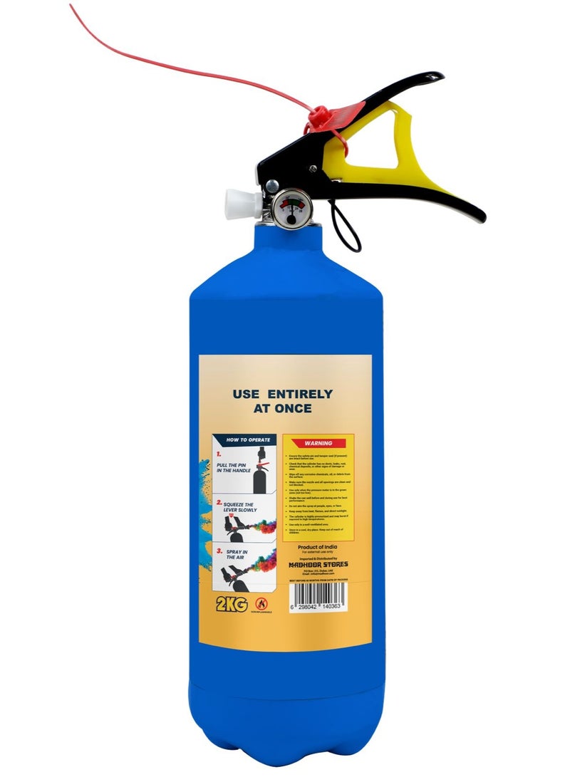 مدهور هولي كولور ثاندر بلو 2 كجم - Image 2