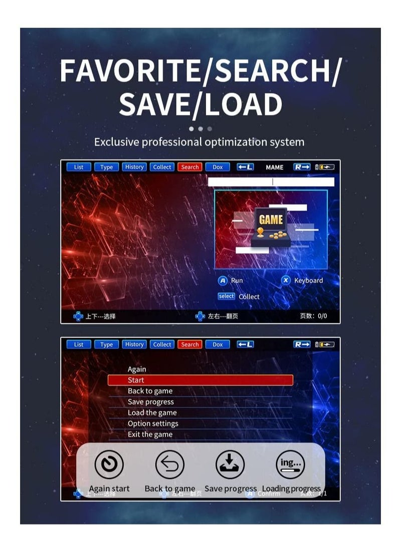 X70 Handheld Game Console, 7.0 inch IPS HD Screen Retro Games Consoles Classic Video Games Console with 64G Memory Cards & 6000 Games, Built-in 3500mAh Rechargeable Battery - Image 4