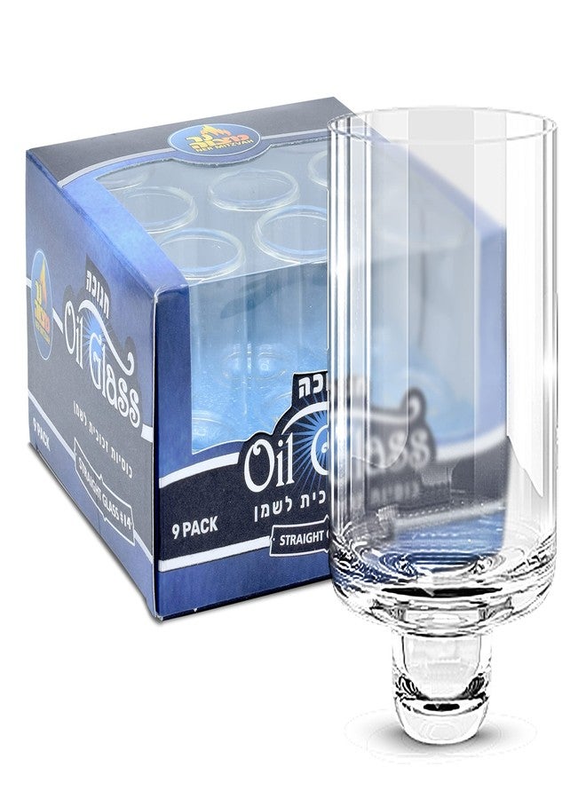 Ner Mitzvah Chanukah Menorah Oil Glass Cups - Glass Oil Insert Cups for Menorahs - #14 (9 Pack) - Image 1
