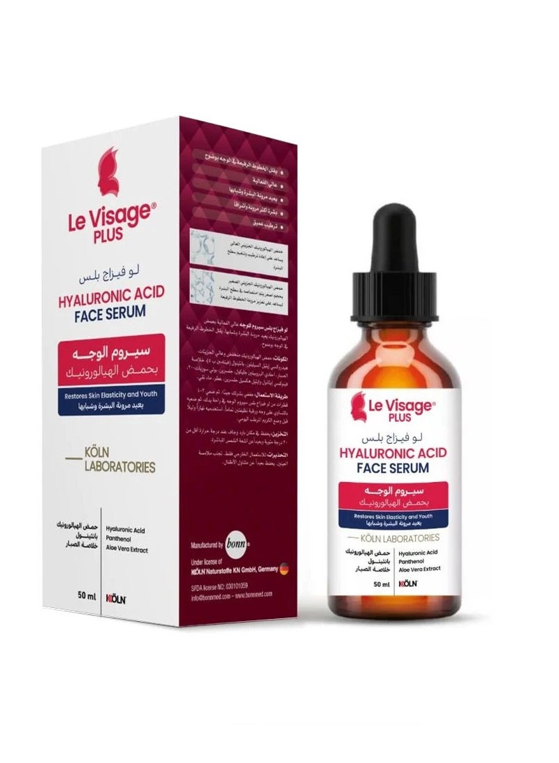 le visage plus Hyaluronic Acid Face Serum Restores Skin Elasticity and Youth 50 ml - Image 1