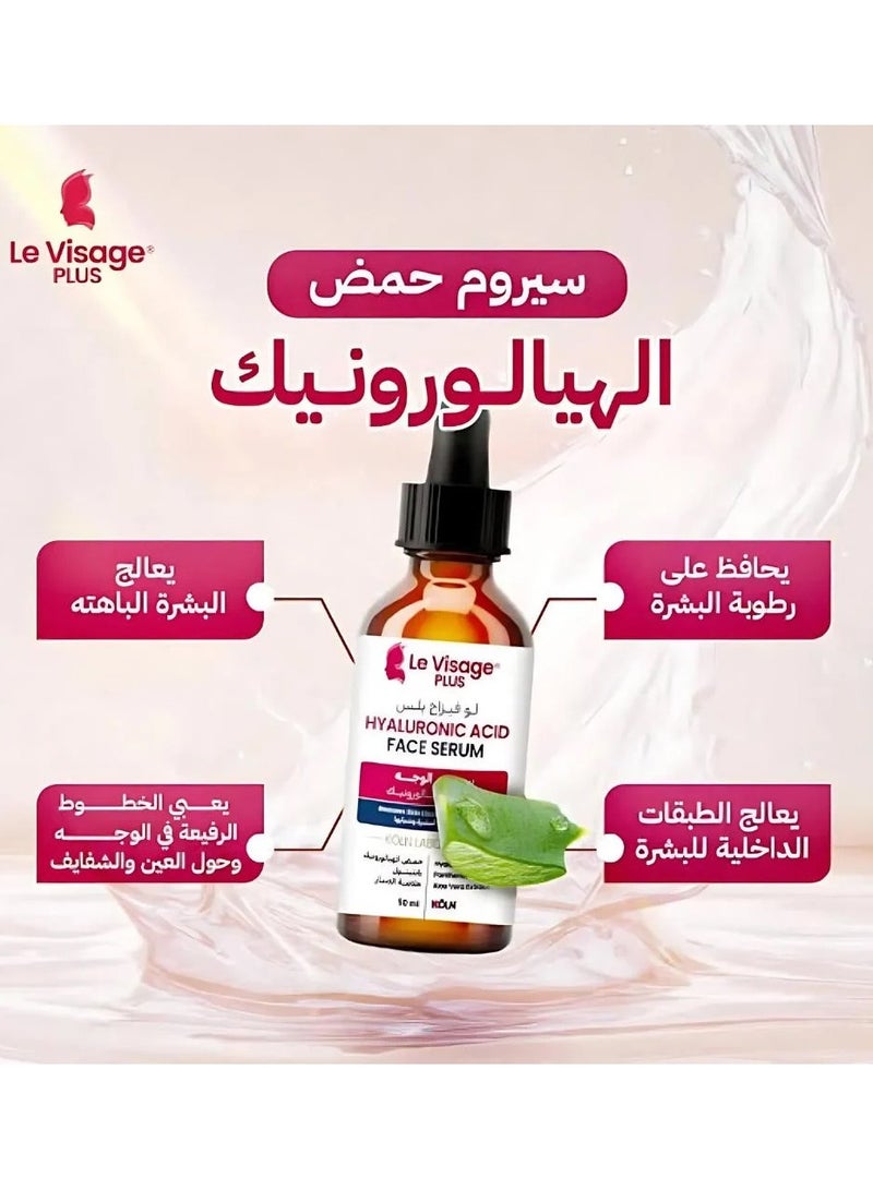 le visage plus Hyaluronic Acid Face Serum Restores Skin Elasticity and Youth 50 ml - Image 2