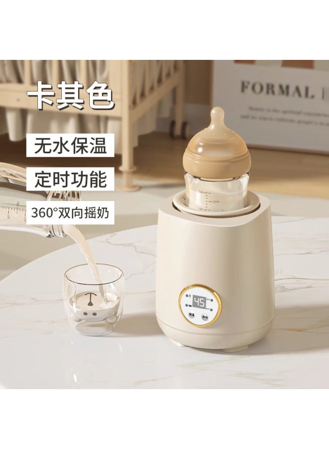 Electric Milk Shaker Automatic Milk Mixer Milk Shaker Baby Milk Powder Artifact Shake Charge Heat Preservation