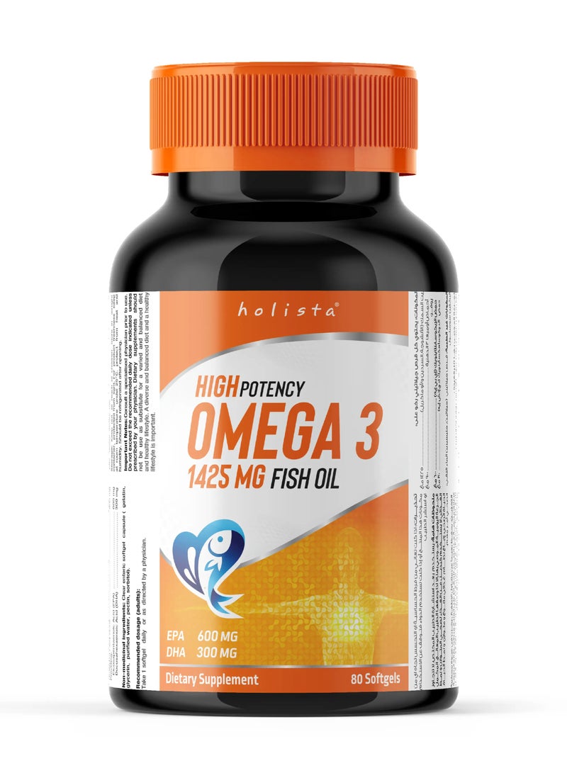 هوليستا، أوميغا 3 عالي الفعالية - 1425 ملجم زيت سمك - 80 كبسولة هلامية