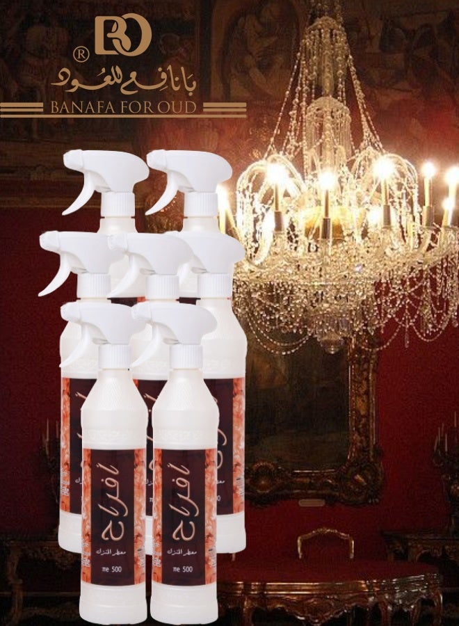 Banafa 7 Pieces Afrah House Freshener - Image 1