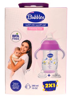 Bubbles Bubbles Training Cup 280ml – 2X1(Rose)-Multishape  - Image 2