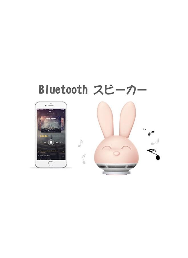 Zocoro Bunny Speaker Lamp - pzsku/ZD6641F3087E4C0584A98Z/45/_/1704128092/7264e70d-d865-483a-ba34-7feff59d8b6d