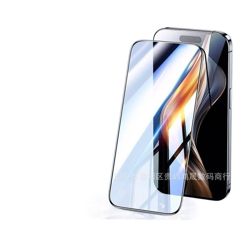 SK Glass Phone Case for iPhone 15 / 15 Plus / 15 Pro / 15 Pro Max with HD Clear and Full Screen Coverage plus Privacy Protection in Clear Crystal Tempered Film - Image 1