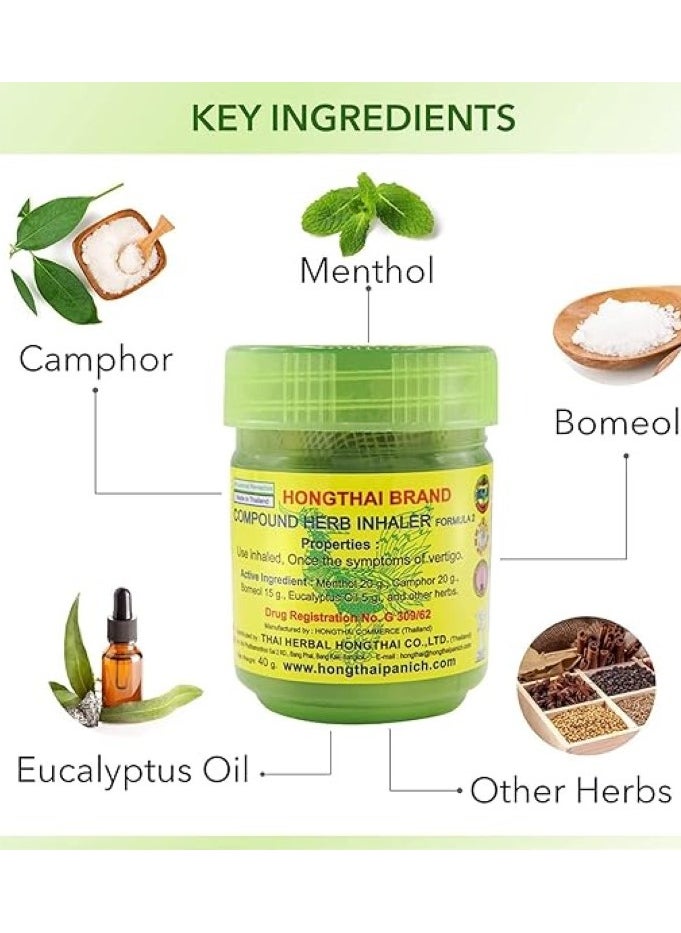 Hong Tai - Hong Thai Traditional Thai Herbal Inhalant - Image 1