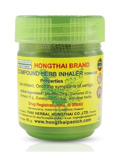 Hong Thai Traditional Thai Herbal Inhalant