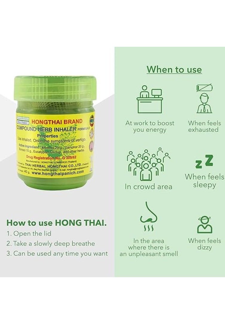 Hong Tai - Hong Thai Traditional Thai Herbal Inhalant - Image 1
